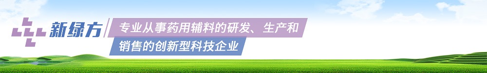 公司簡(jiǎn)介